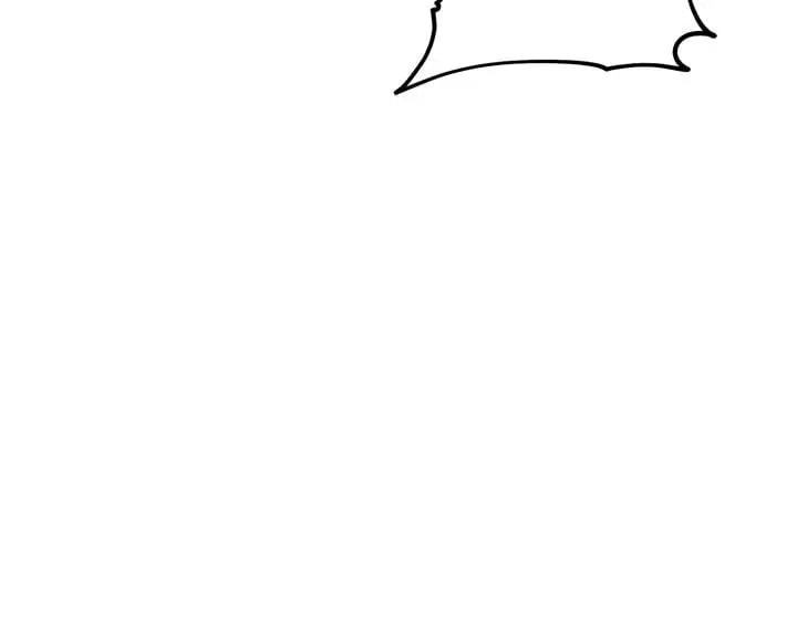 The Skeleton Soldier Failed to Defend the Dungeon Chapter 182, page 44 of 51