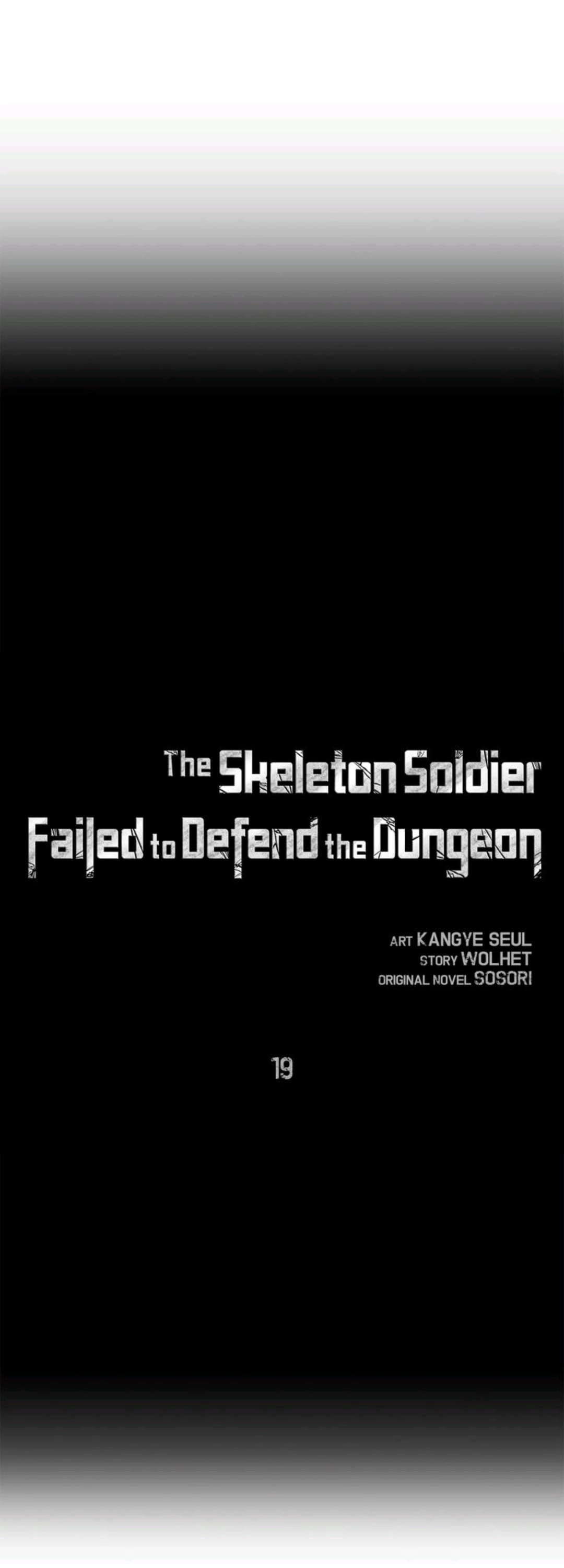 The Skeleton Soldier Failed to Defend the Dungeon Chapter 19, page 9 of 54