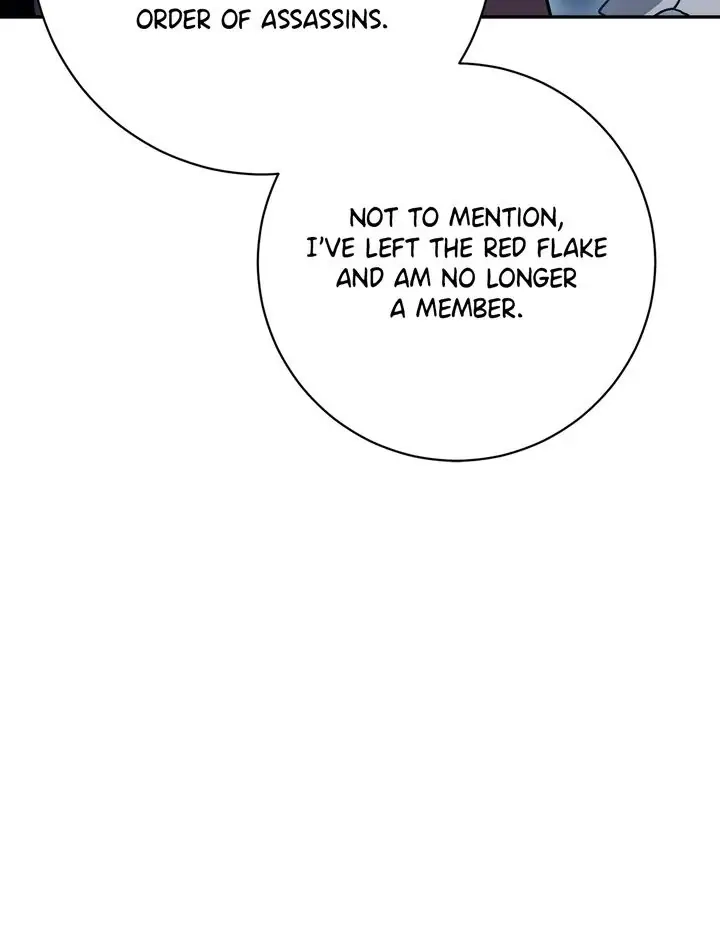 The Skeleton Soldier Failed to Defend the Dungeon Chapter 205, page 21 of 49