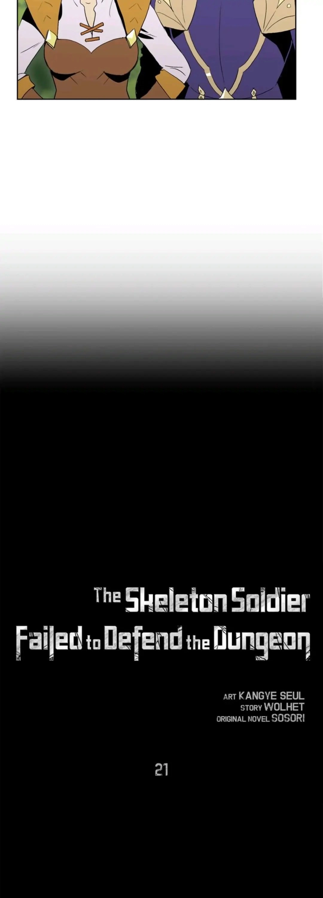 The Skeleton Soldier Failed to Defend the Dungeon Chapter 21, page 6 of 41