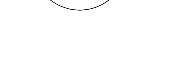 The Skeleton Soldier Failed to Defend the Dungeon Chapter 212, page 18 of 47