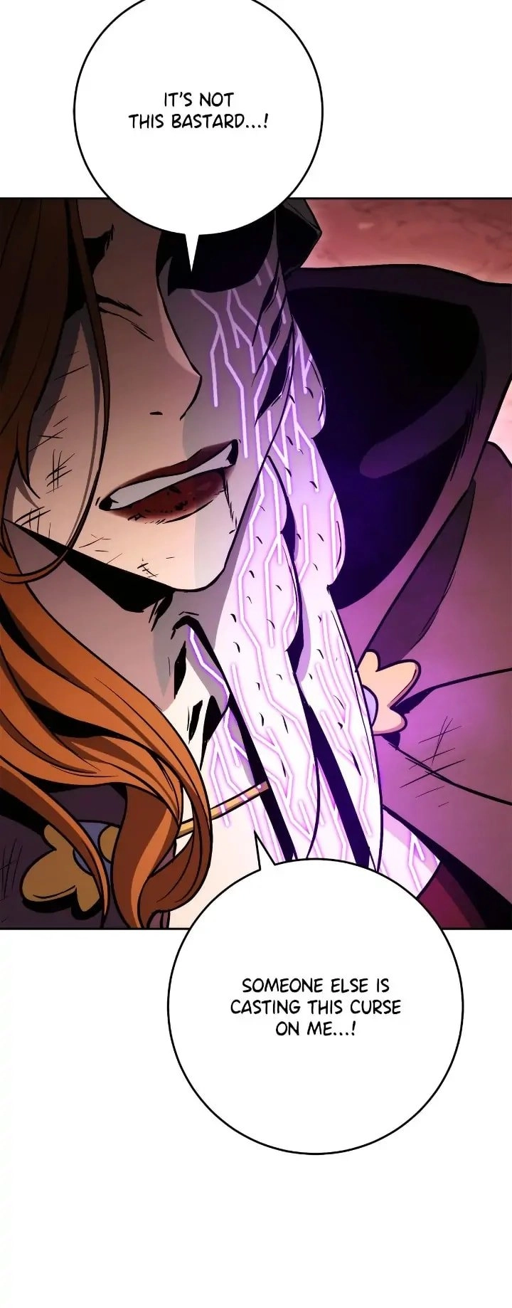 The Skeleton Soldier Failed to Defend the Dungeon Chapter 223, page 23 of 48