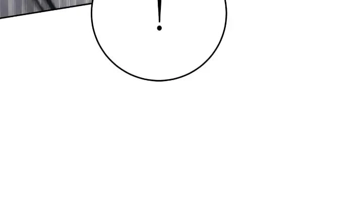 The Skeleton Soldier Failed to Defend the Dungeon Chapter 228, page 16 of 42