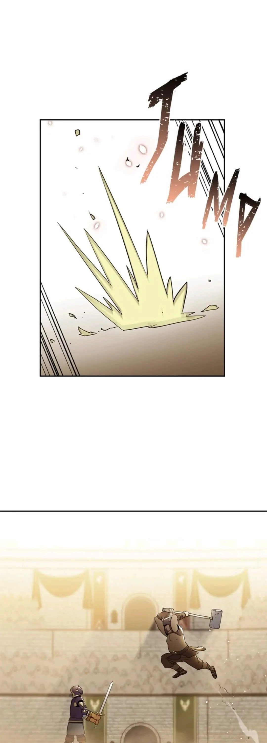 The Skeleton Soldier Failed to Defend the Dungeon Chapter 23, page 14 of 47