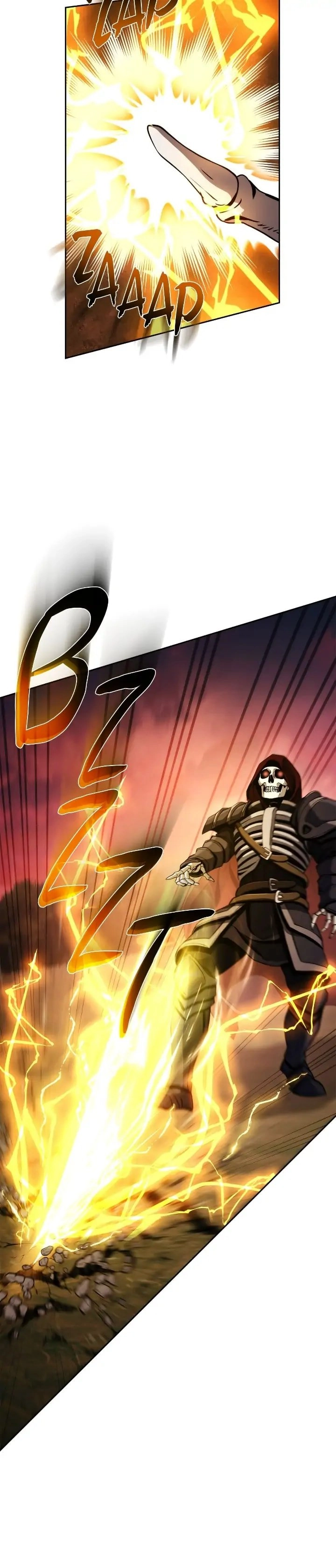 The Skeleton Soldier Failed to Defend the Dungeon Chapter 236, page 28 of 48