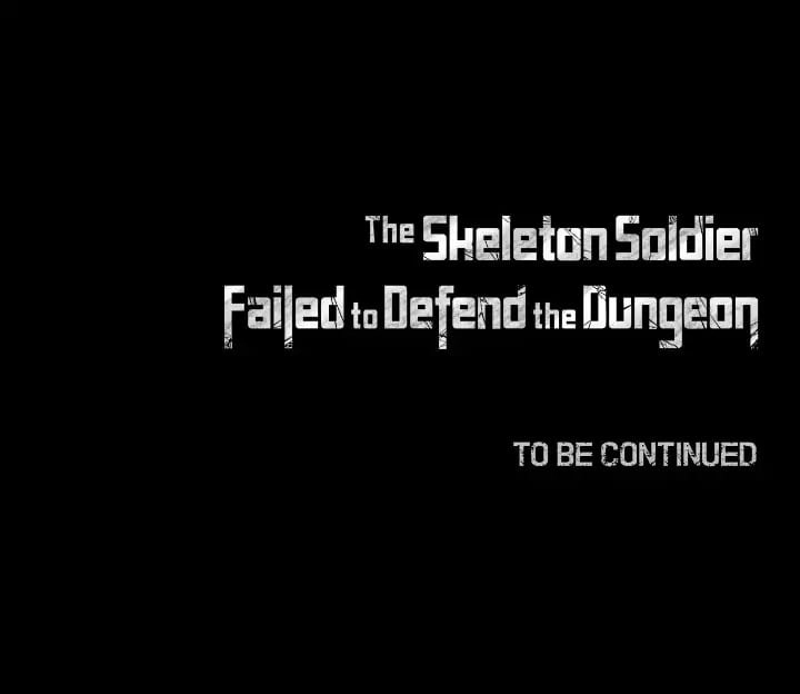 The Skeleton Soldier Failed to Defend the Dungeon Chapter 236, page 47 of 48