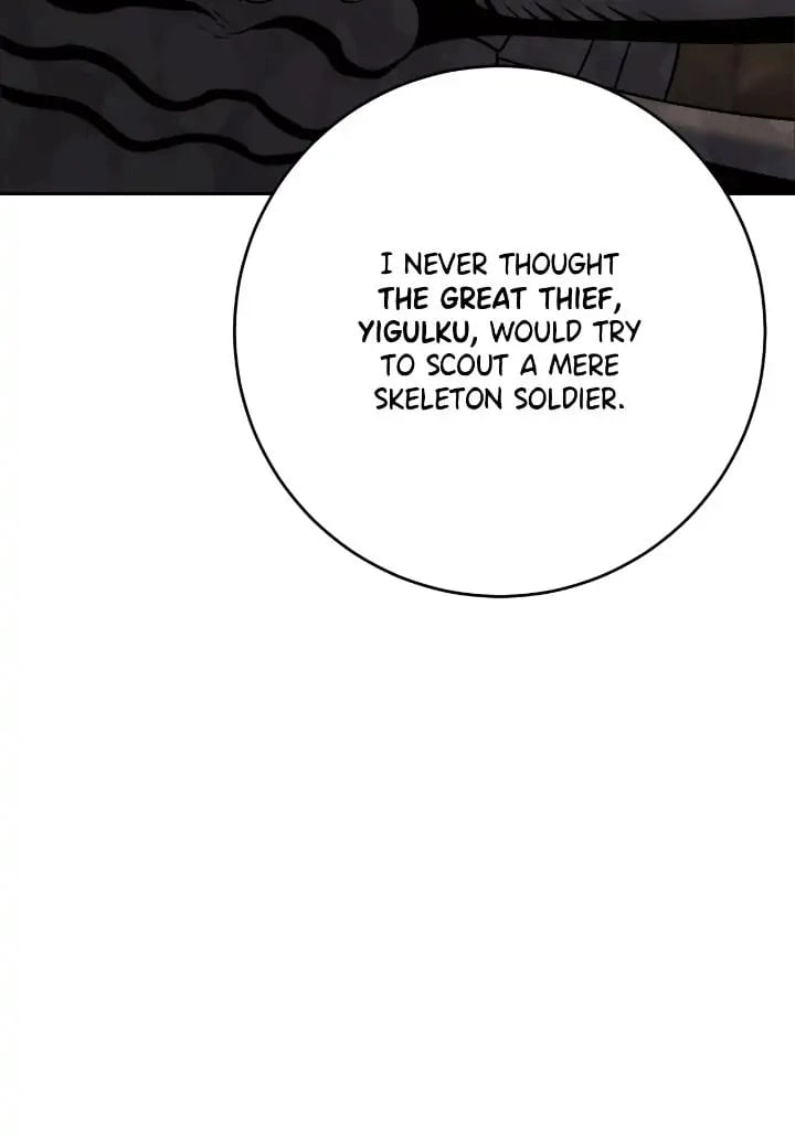 The Skeleton Soldier Failed to Defend the Dungeon Chapter 245, page 17 of 65
