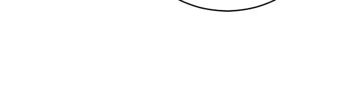 The Skeleton Soldier Failed to Defend the Dungeon Chapter 249, page 13 of 42