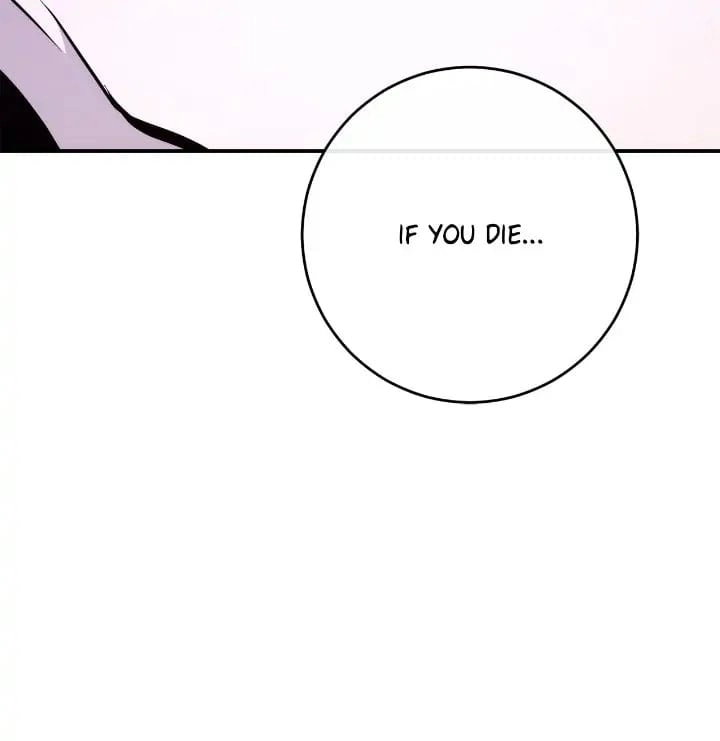 The Skeleton Soldier Failed to Defend the Dungeon Chapter 249, page 36 of 42