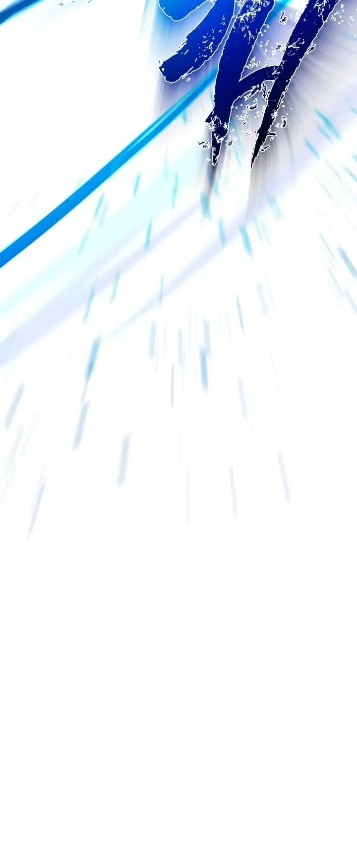 The Skeleton Soldier Failed to Defend the Dungeon Chapter 249, page 40 of 42