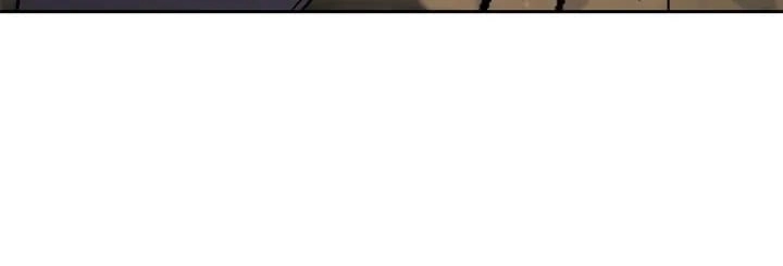 The Skeleton Soldier Failed to Defend the Dungeon Chapter 262, page 14 of 55