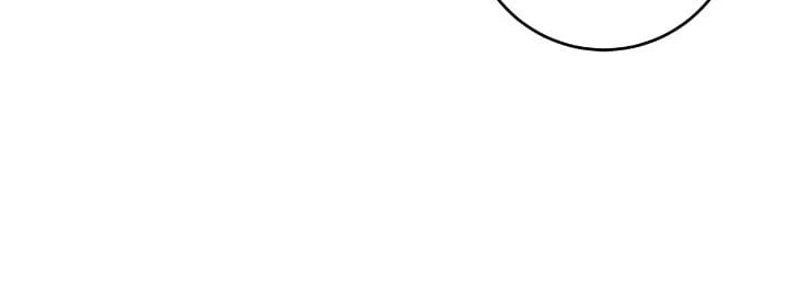 The Skeleton Soldier Failed to Defend the Dungeon Chapter 273, page 6 of 52
