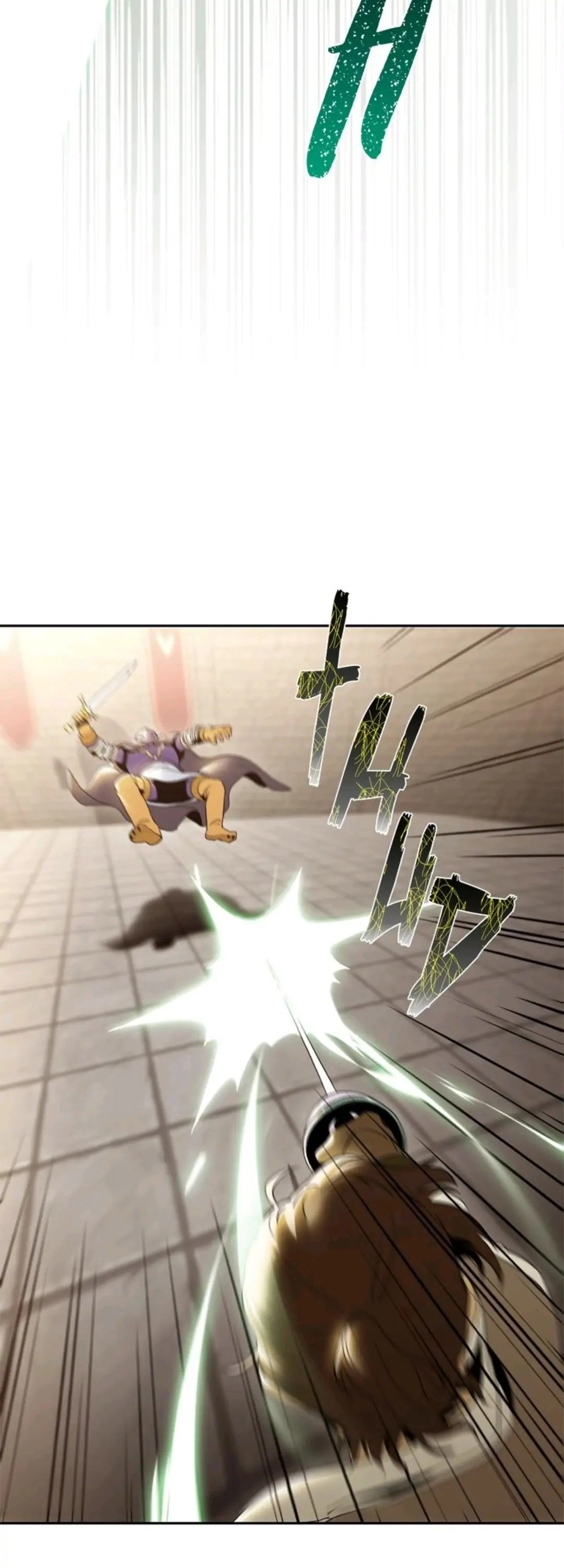 The Skeleton Soldier Failed to Defend the Dungeon Chapter 28, page 17 of 47