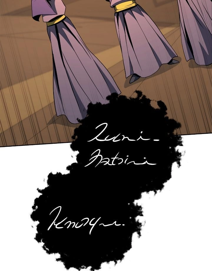 The Skeleton Soldier Failed to Defend the Dungeon Chapter 287, page 40 of 140