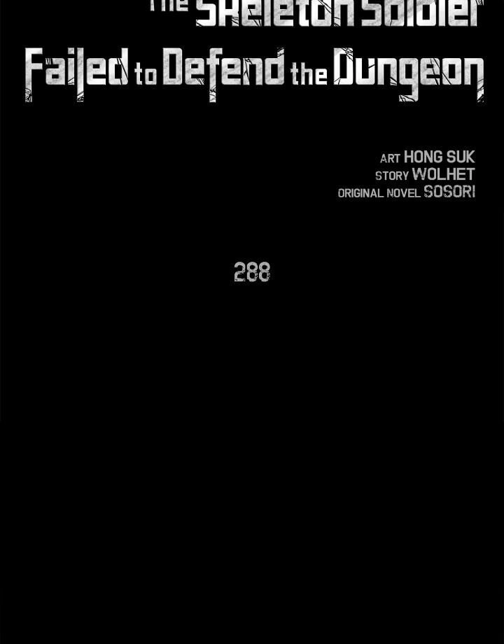 The Skeleton Soldier Failed to Defend the Dungeon Chapter 288, page 70 of 163