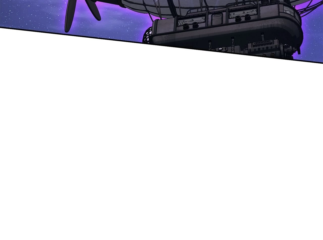 The Skeleton Soldier Failed to Defend the Dungeon Chapter 290, page 33 of 135