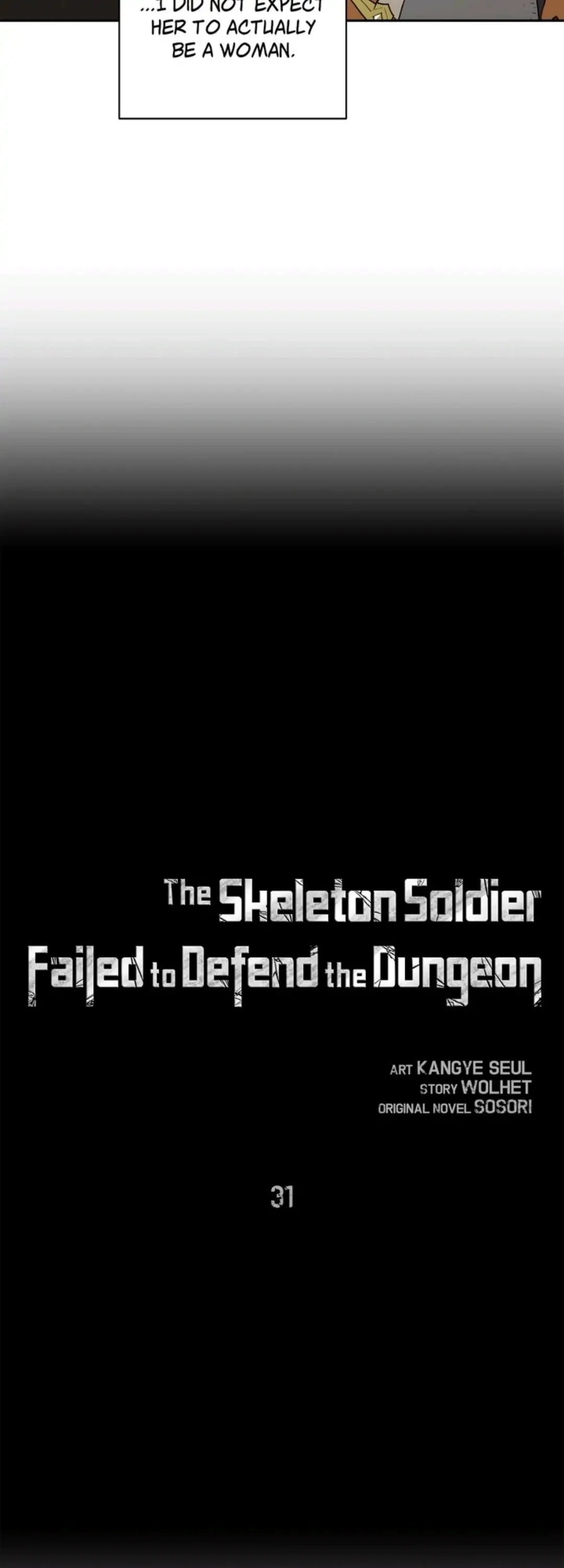 The Skeleton Soldier Failed to Defend the Dungeon Chapter 31, page 6 of 51