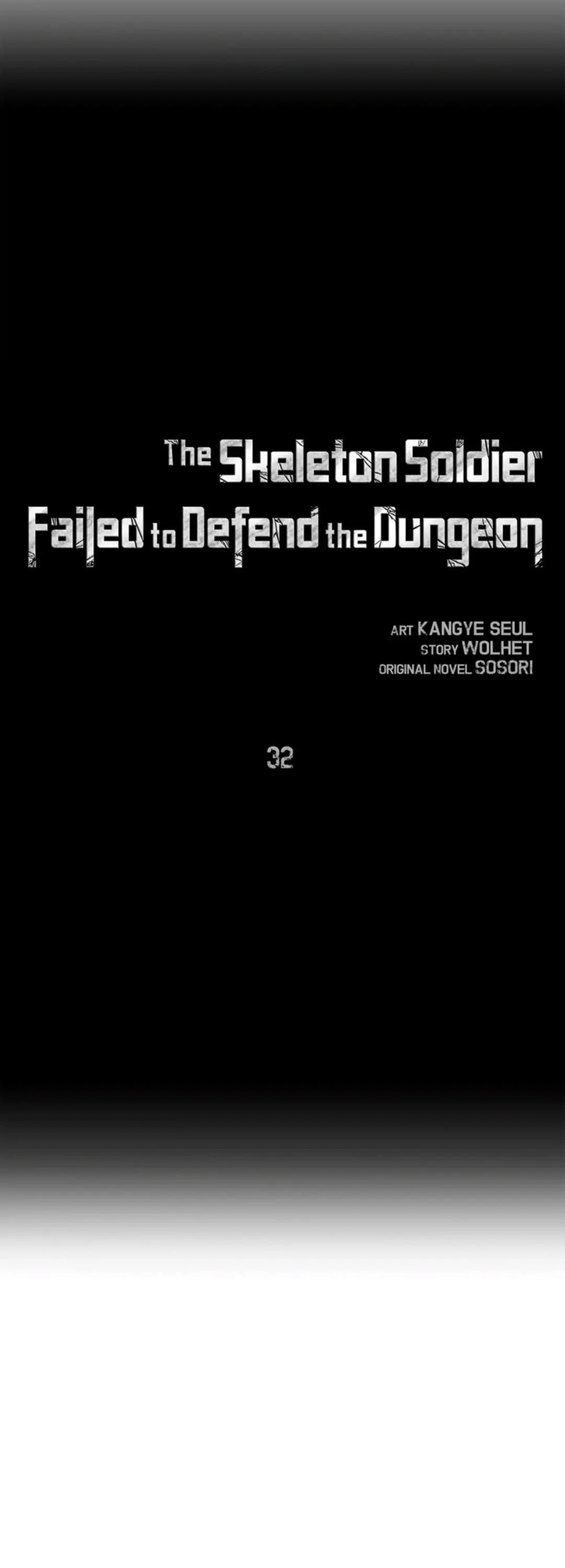 The Skeleton Soldier Failed to Defend the Dungeon Chapter 32, page 8 of 53