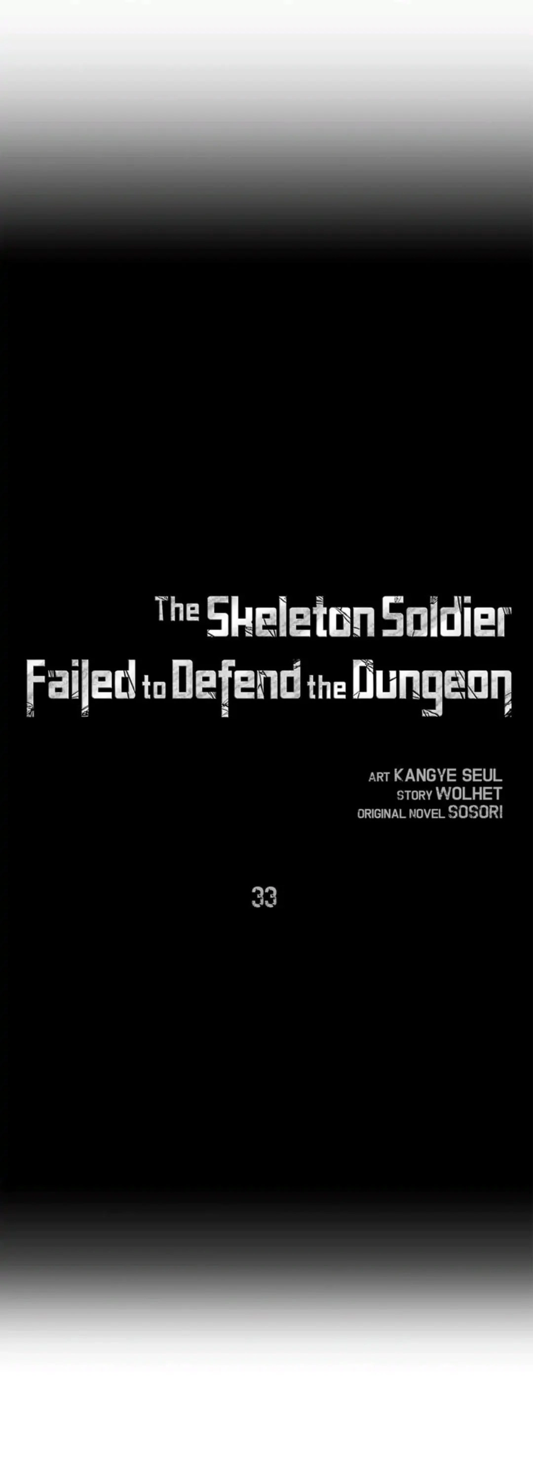 The Skeleton Soldier Failed to Defend the Dungeon Chapter 33, page 7 of 50