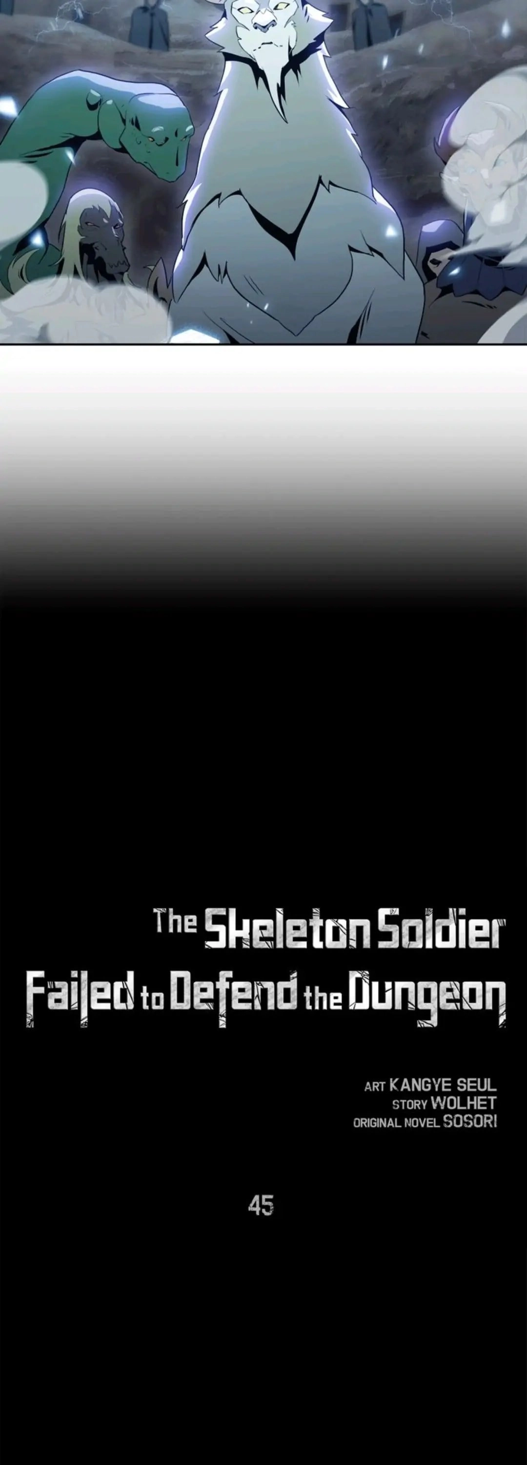 The Skeleton Soldier Failed to Defend the Dungeon Chapter 45, page 6 of 44