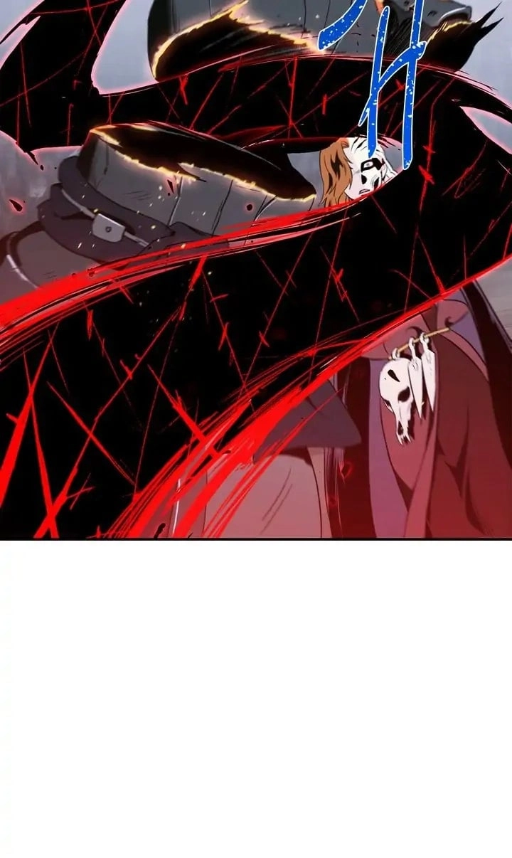 The Skeleton Soldier Failed to Defend the Dungeon Chapter 55, page 20 of 31