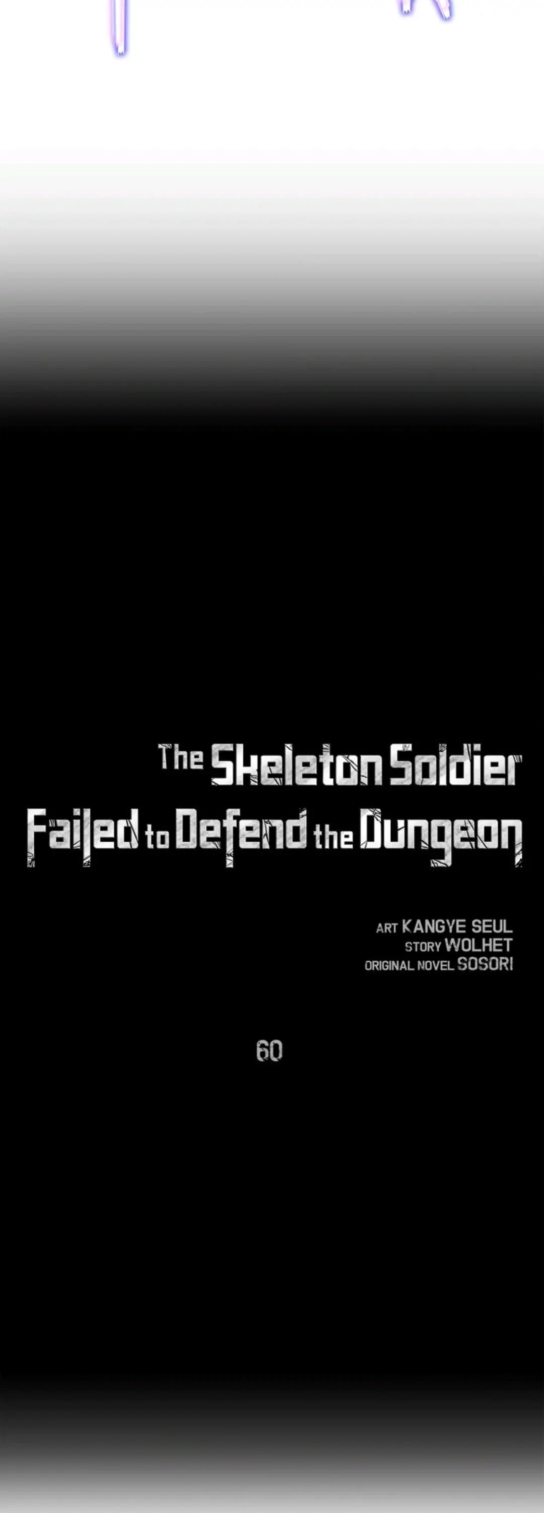 The Skeleton Soldier Failed to Defend the Dungeon Chapter 60, page 5 of 46