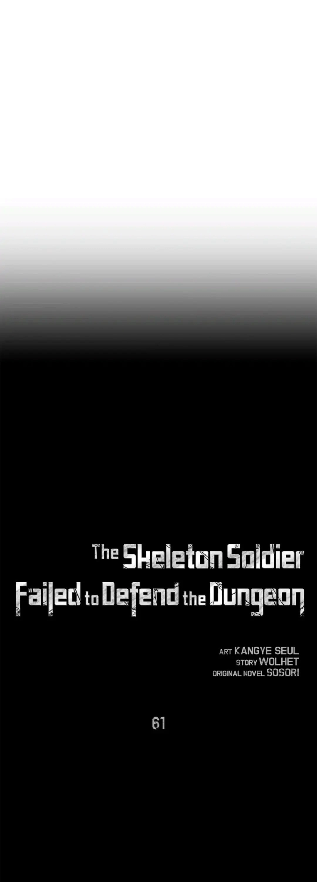 The Skeleton Soldier Failed to Defend the Dungeon Chapter 61, page 8 of 47