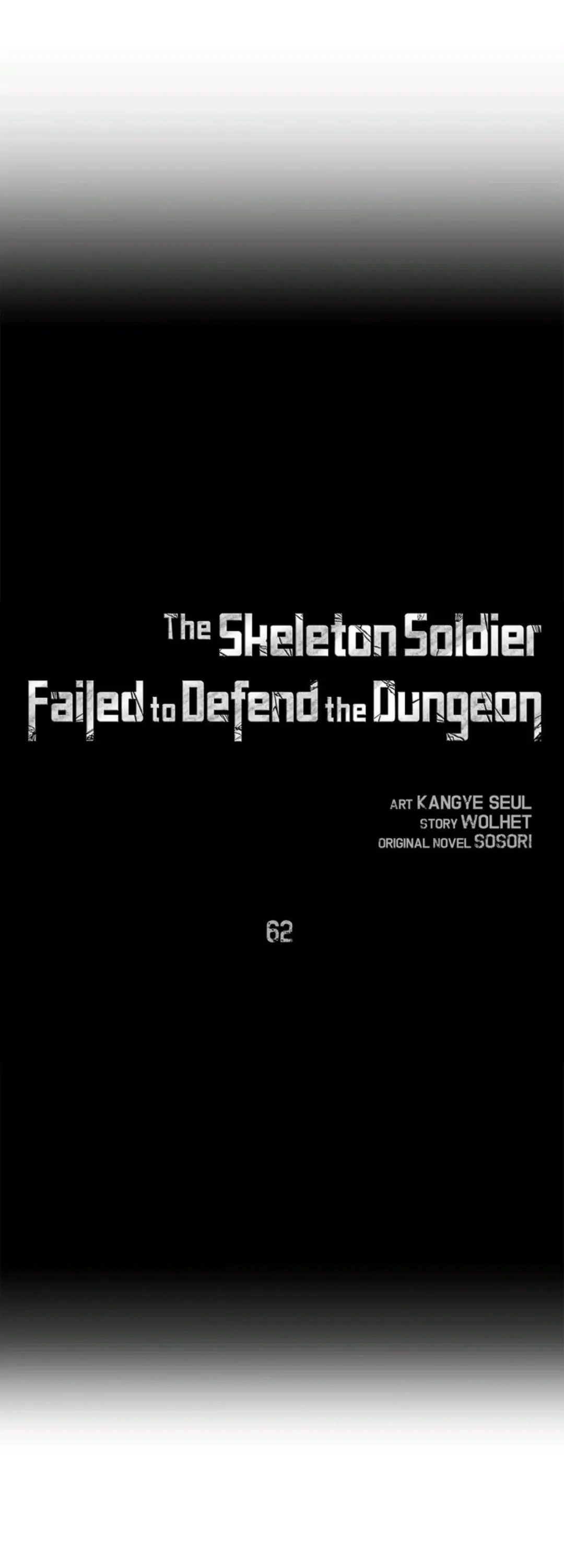 The Skeleton Soldier Failed to Defend the Dungeon Chapter 62, page 13 of 44