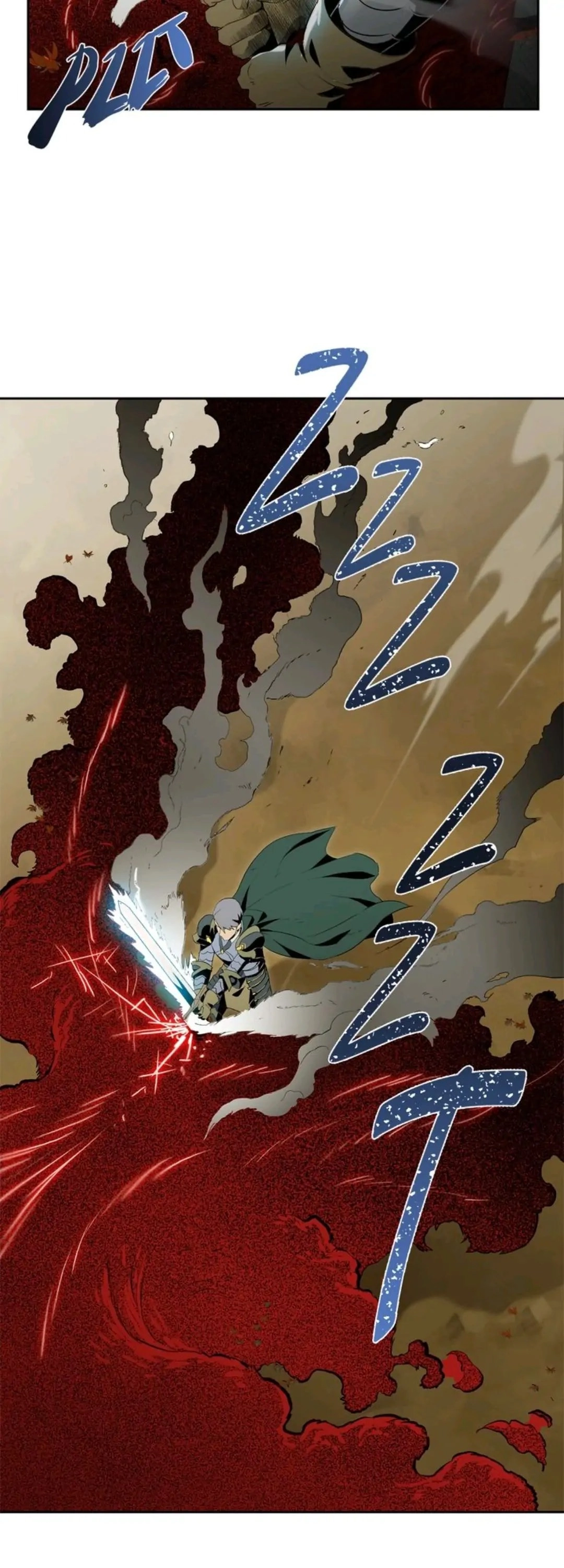 The Skeleton Soldier Failed to Defend the Dungeon Chapter 63, page 16 of 37