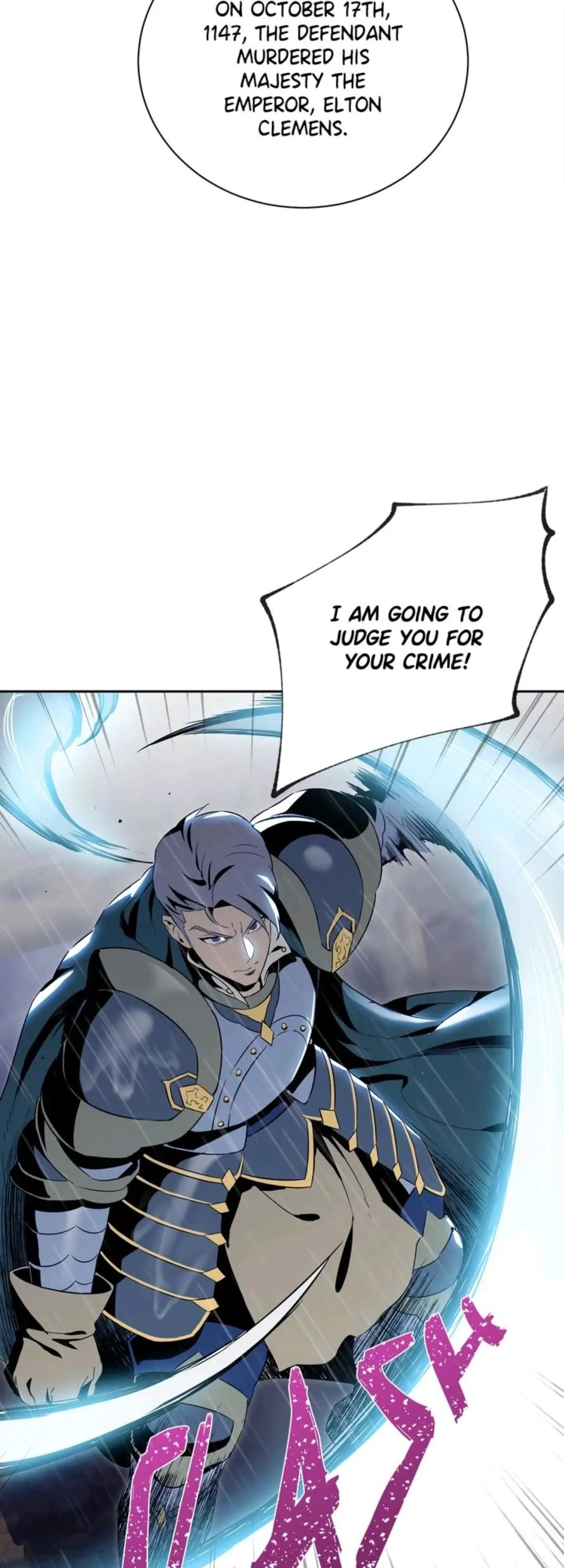 The Skeleton Soldier Failed to Defend the Dungeon Chapter 64, page 17 of 51