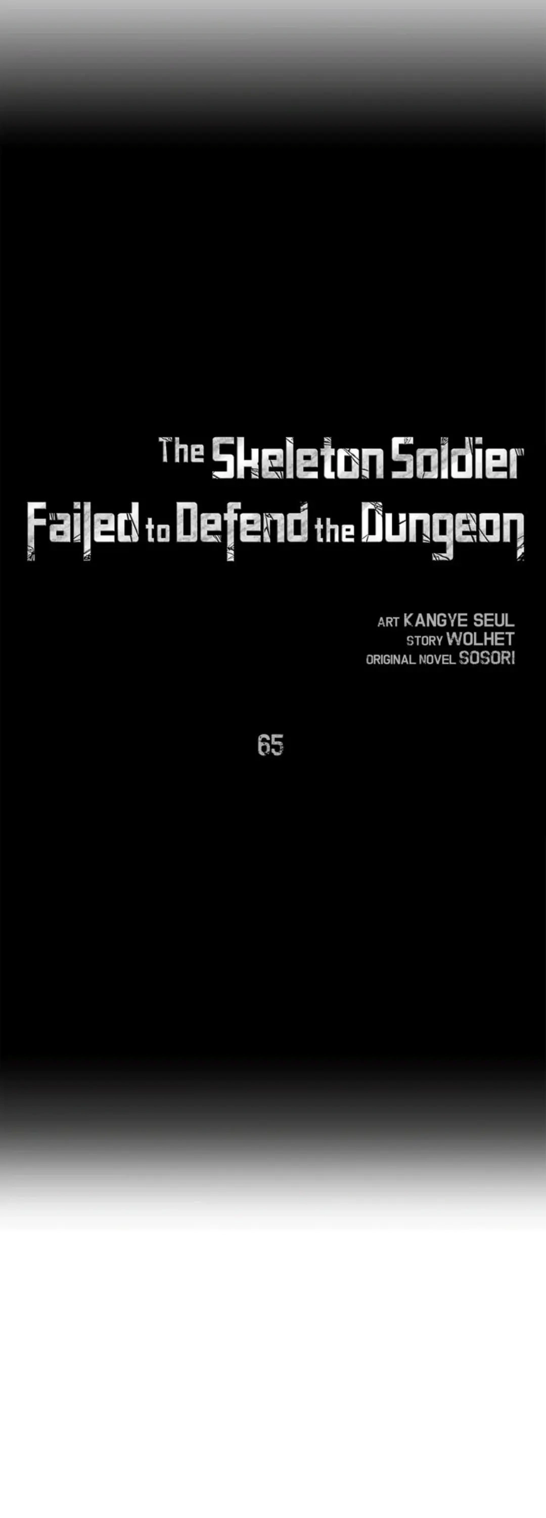 The Skeleton Soldier Failed to Defend the Dungeon Chapter 65, page 6 of 50
