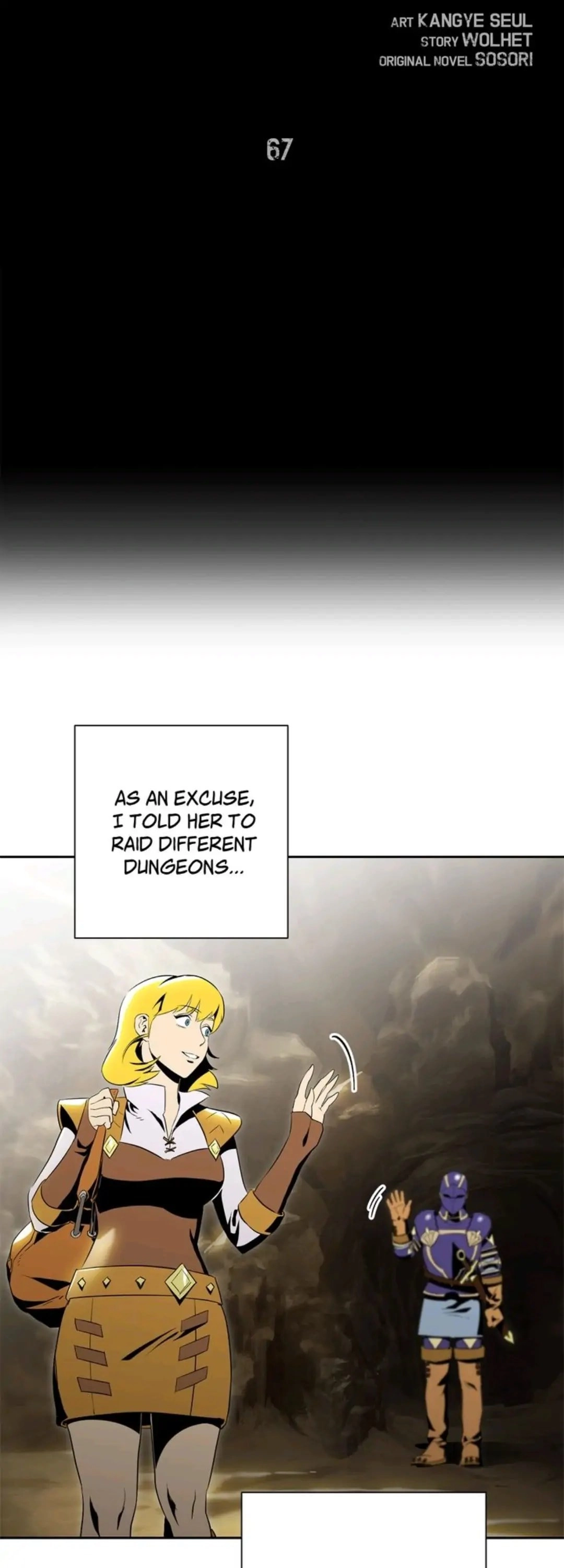 The Skeleton Soldier Failed to Defend the Dungeon Chapter 67, page 5 of 46