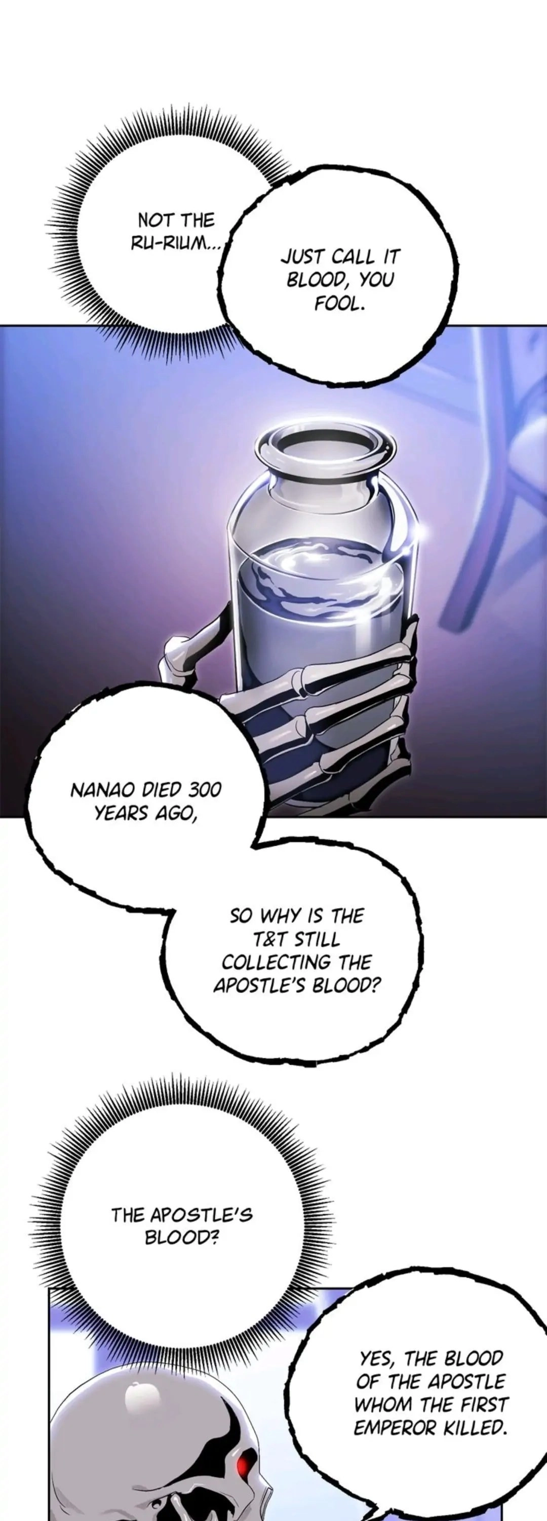 The Skeleton Soldier Failed to Defend the Dungeon Chapter 74, page 23 of 37
