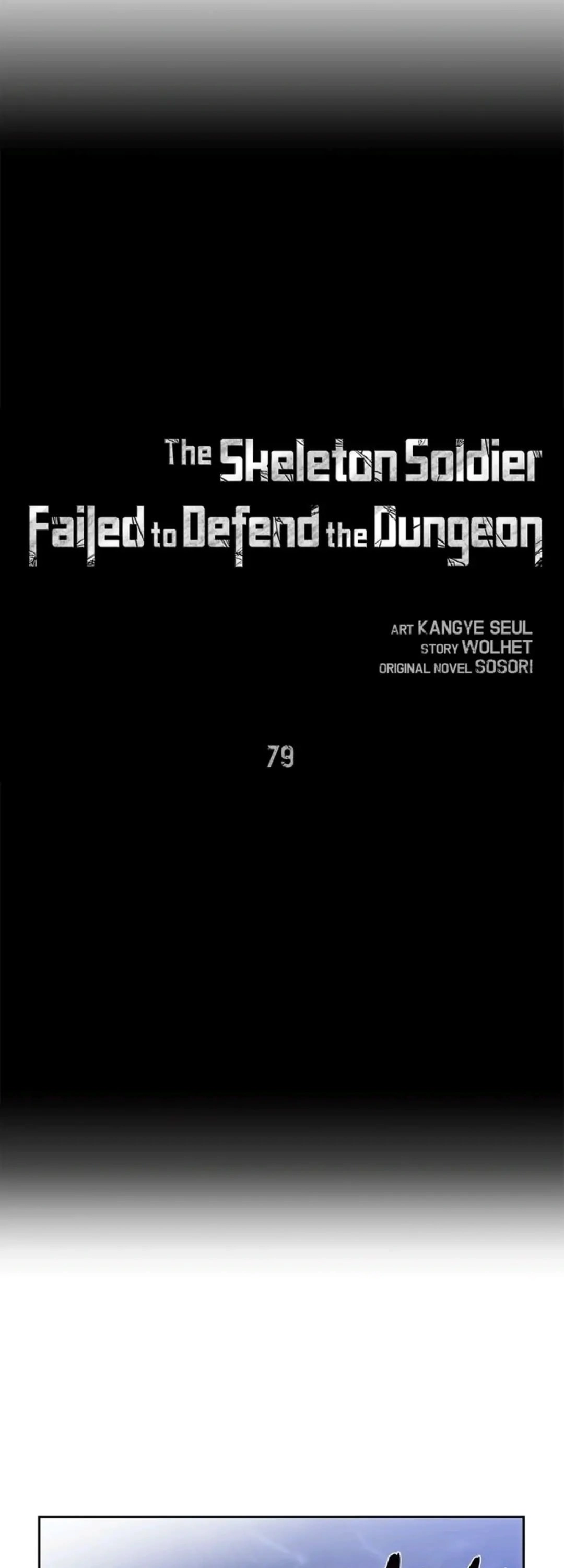 The Skeleton Soldier Failed to Defend the Dungeon Chapter 79, page 11 of 39