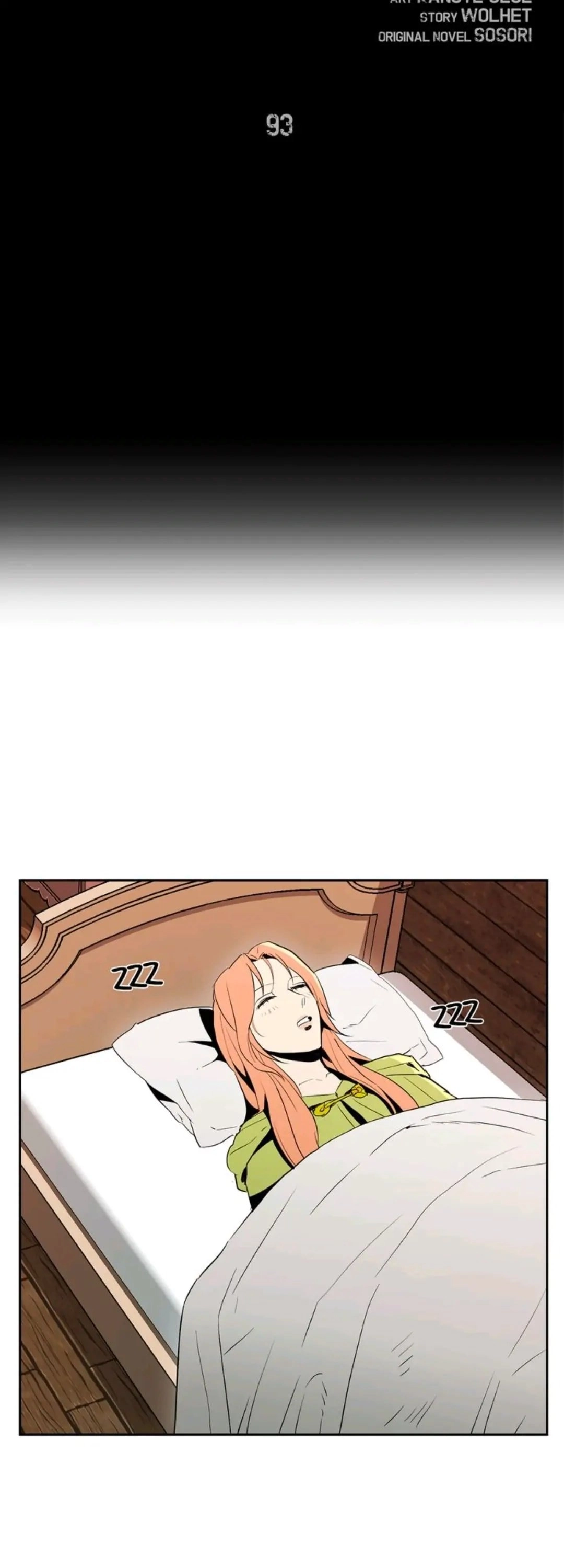 The Skeleton Soldier Failed to Defend the Dungeon Chapter 93, page 11 of 47