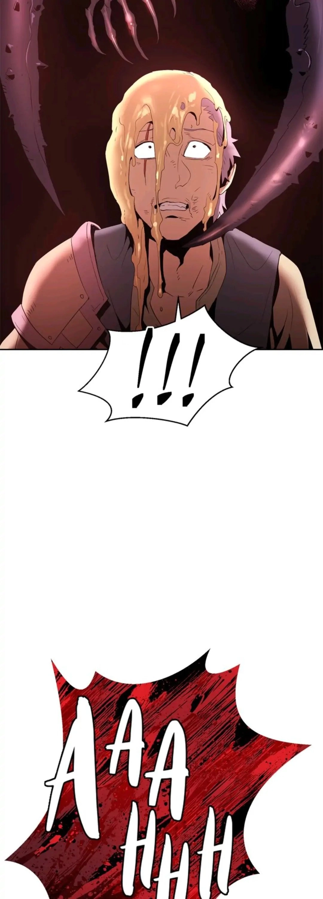 The Skeleton Soldier Failed to Defend the Dungeon Chapter 93, page 38 of 47