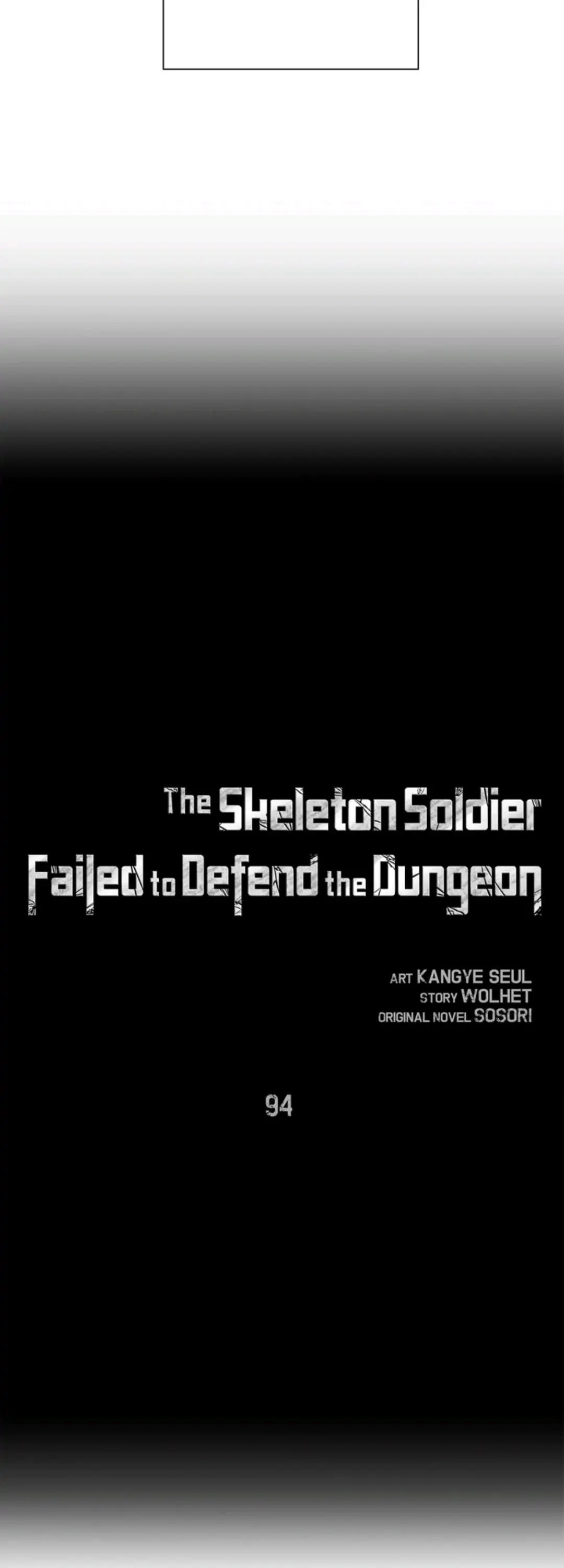 The Skeleton Soldier Failed to Defend the Dungeon Chapter 94, page 6 of 44