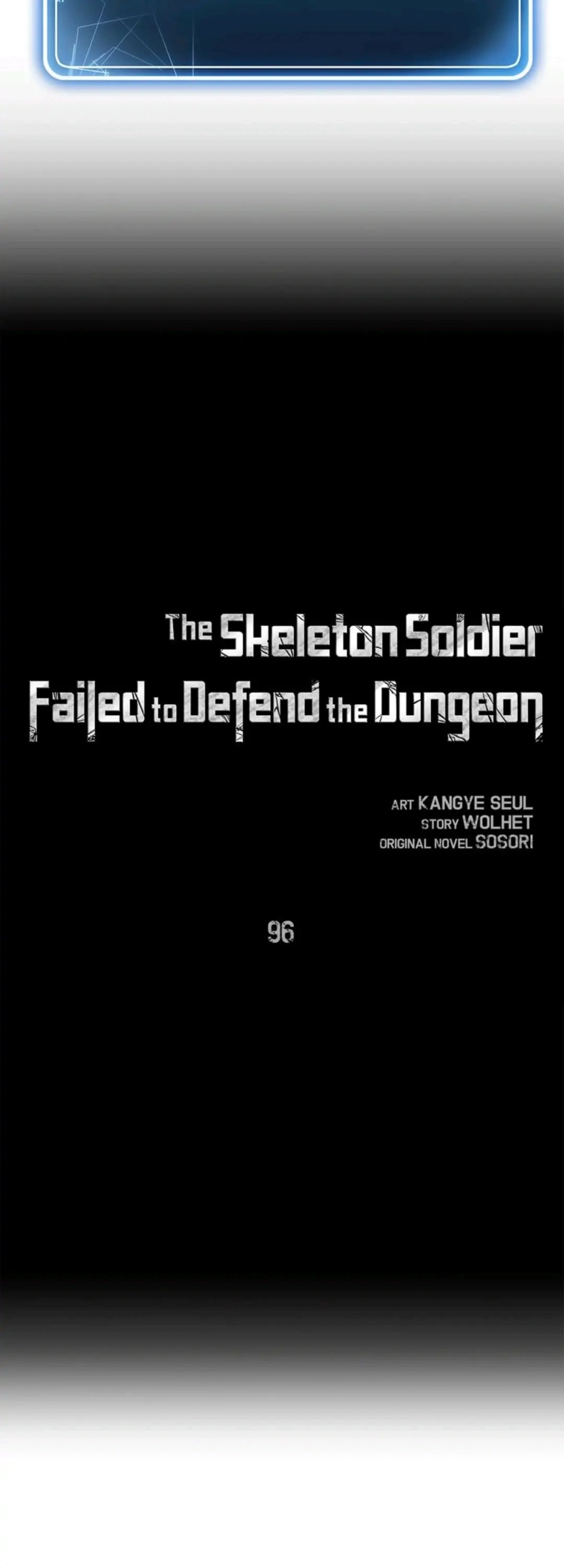 The Skeleton Soldier Failed to Defend the Dungeon Chapter 96, page 5 of 51