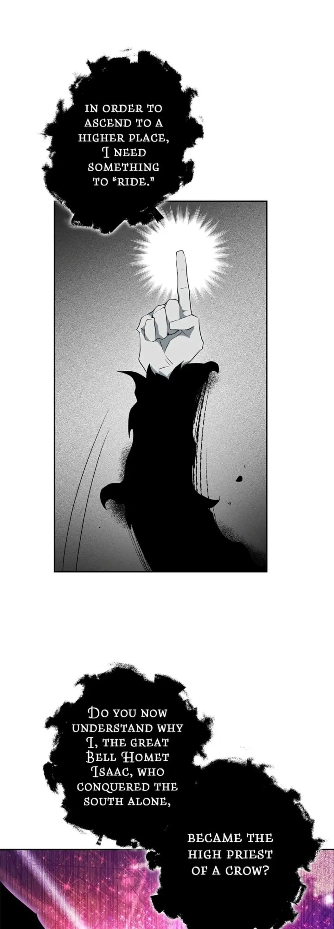 The Skeleton Soldier Failed to Defend the Dungeon Chapter 97, page 33 of 50