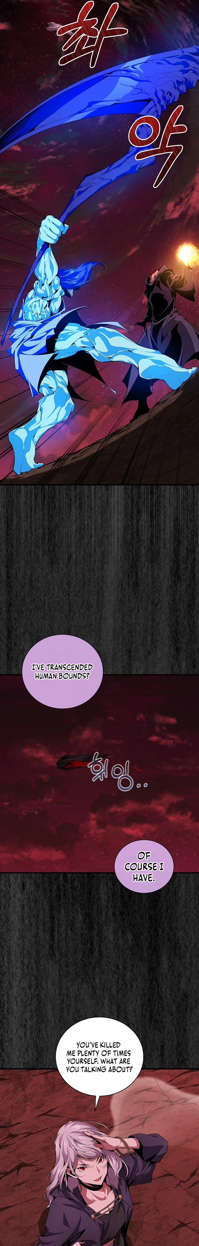 The Social Outcast Necromancer Chapter 1, page 24 of 47