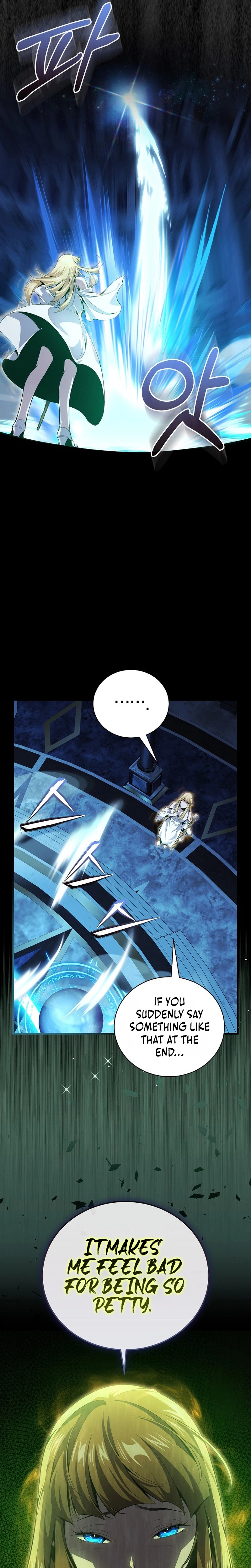 The Social Outcast Necromancer Chapter 1, page 36 of 47