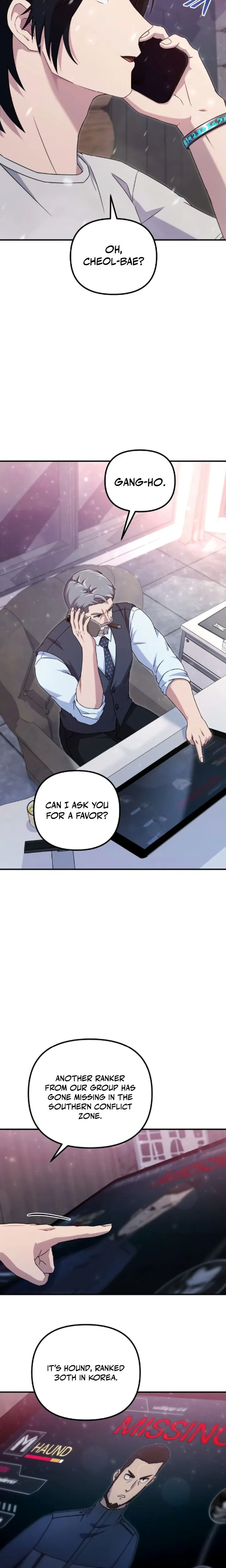 The Sovereign’s Modern Life Chapter 12, page 11 of 28