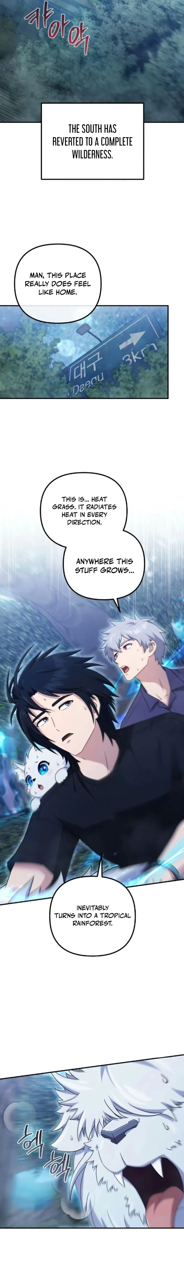 The Sovereign’s Modern Life Chapter 12, page 22 of 28