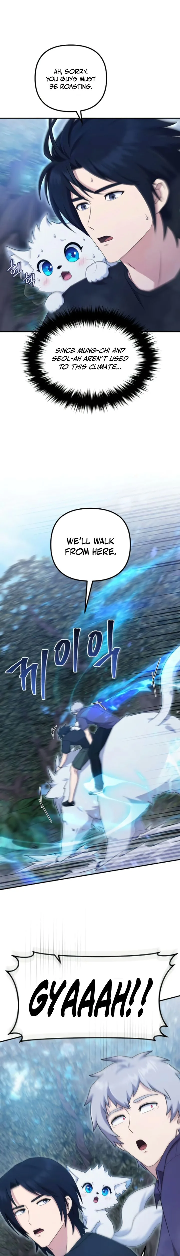The Sovereign’s Modern Life Chapter 12, page 23 of 28