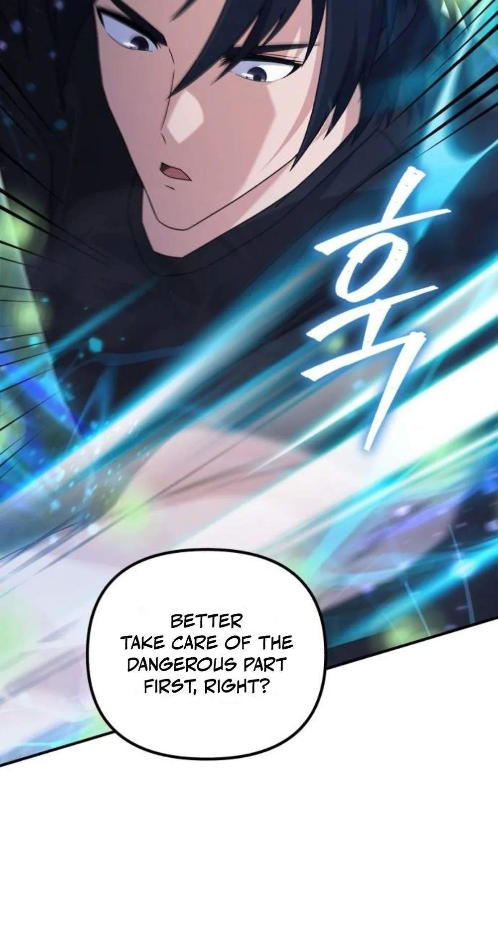 The Sovereign’s Modern Life Chapter 14, page 43 of 53