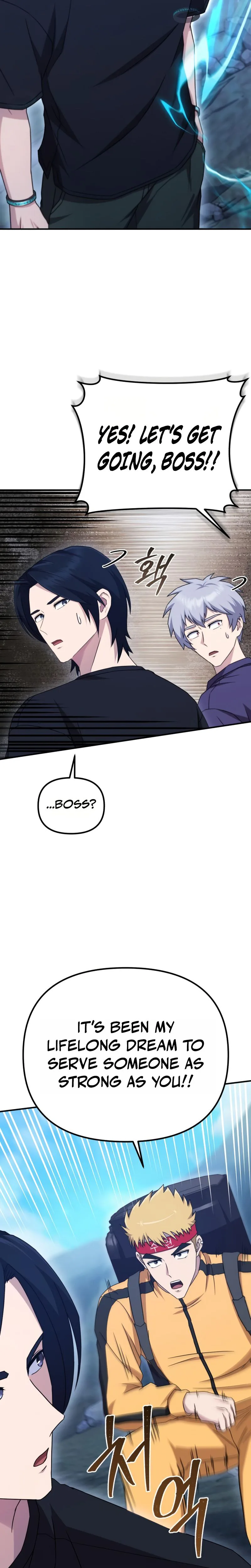 The Sovereign’s Modern Life Chapter 15, page 11 of 38