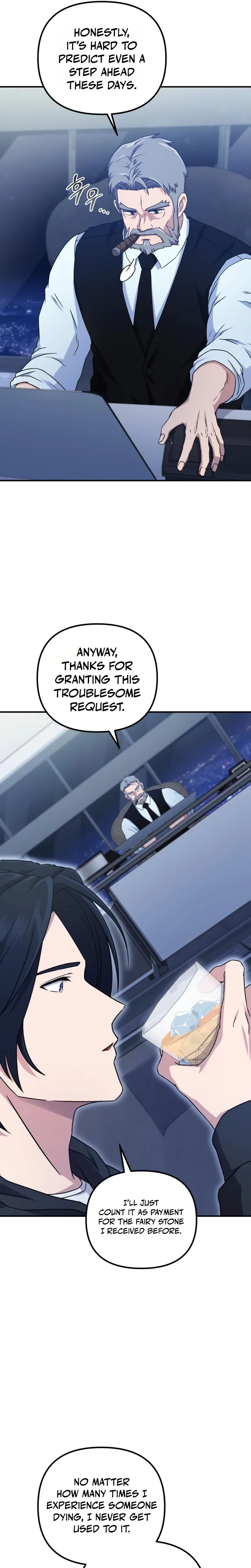The Sovereign’s Modern Life Chapter 15, page 19 of 38