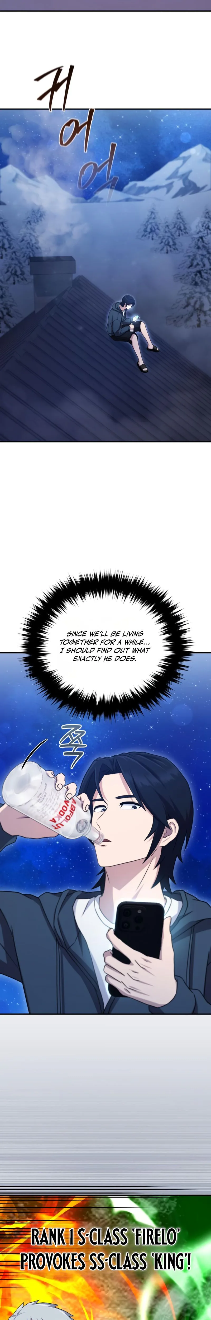 The Sovereign’s Modern Life Chapter 16, page 16 of 33