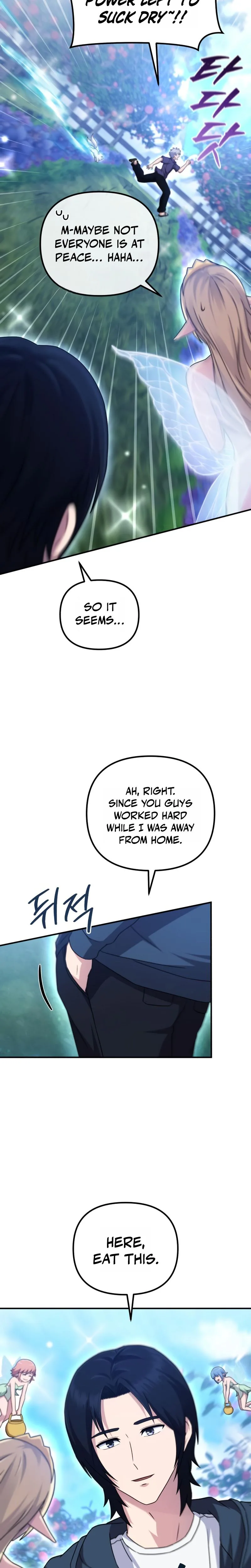 The Sovereign’s Modern Life Chapter 16, page 5 of 33