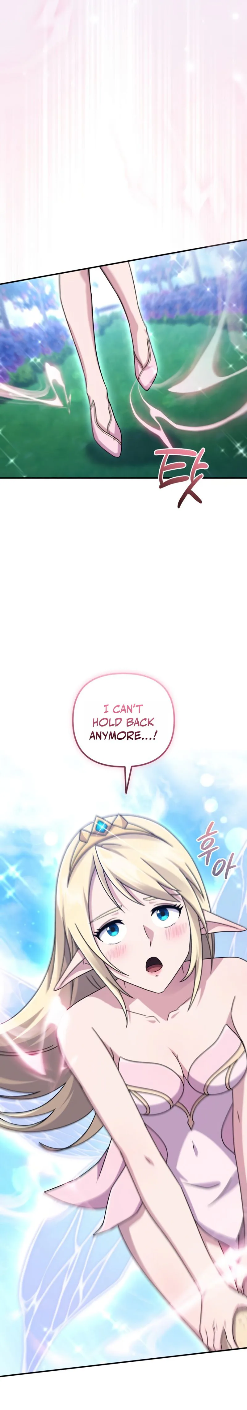 The Sovereign’s Modern Life Chapter 16, page 9 of 33